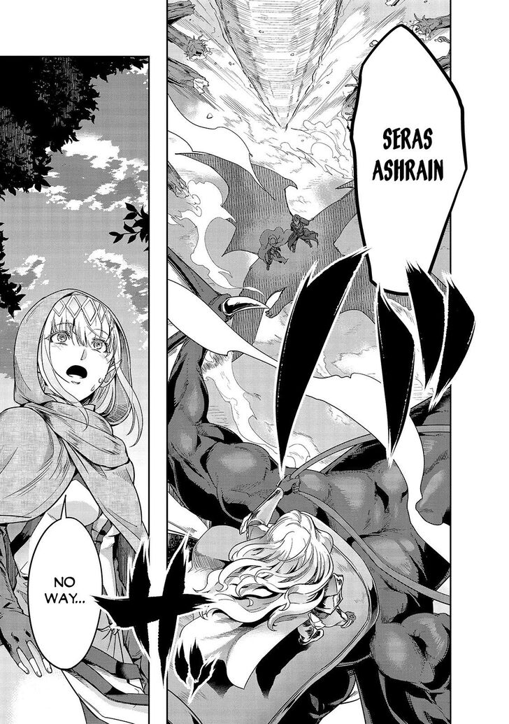 Failure Frame, Chapter 16 image 27